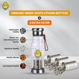 Organic Greek White Vitamin Bottles® + 3 Extra Filter