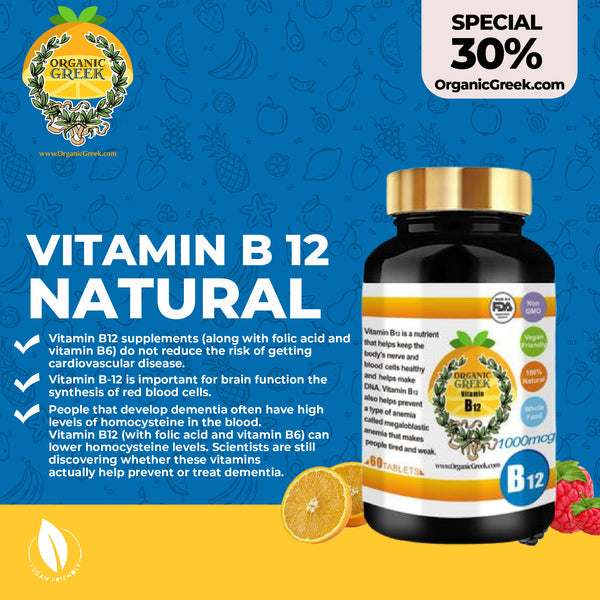 Vitamin B 12 Natural Non GMO Supports