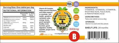 Organic Greek Vitamin B Complex Natural Non GMO Supports Production of Energy , Red Blood Cells, Healthy Nervous System and Energy Metabolism