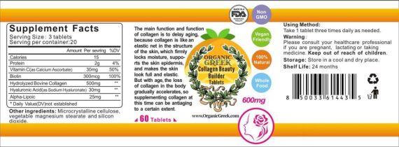 Buy Collagen Beauty Builder Vitamins Supports Soft Skin