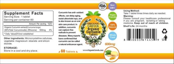 Organic Greek Curcumin Vitamins