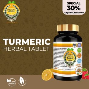 Organic Greek Turmeric Tablets