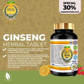 Organic Greek Ginseng Tablets