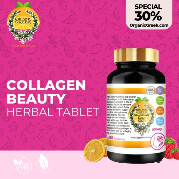 Collagen Beauty Builder Vitamins