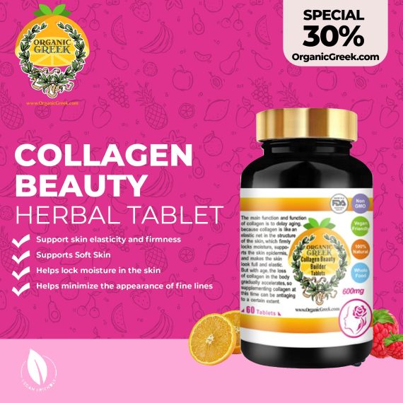 Beauty Builder Vitamins