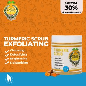 Organic Greek Turmeric Scrub Exfoliating