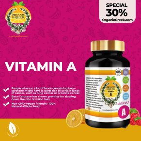 Vitamin A Supplement