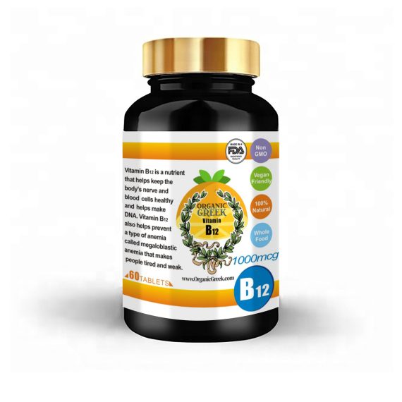 Buy Natural Vitamin B12 Supplement Non GMO